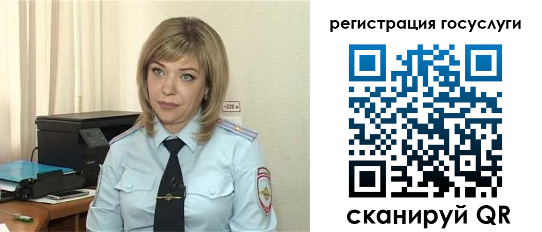 найти адрес прописки в Касли